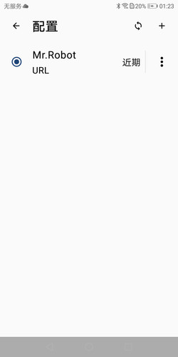 Screenshot 20230106 012319.jpg