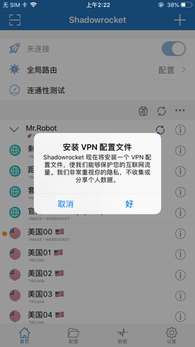 BB3E98C6 36B5 489A 8E43 AB17D4910184.png