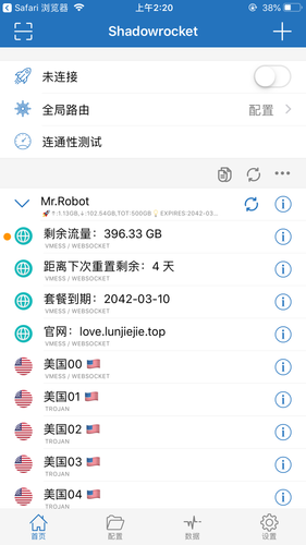 544A088F 67D7 492F AC8D 97F90A4CFA8A.png