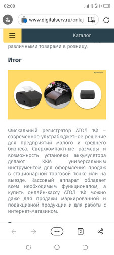 Screenshot 20230107 020000.jpg