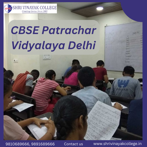 CBSE Patrachar Vidyalaya Delhi.png