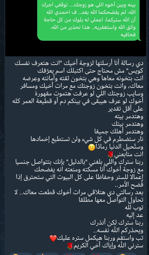 Screenshot 20230504 011151.jpg
