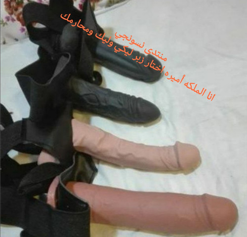 Screenshot ٢٠٢٣٠٥٠٤ ٠٠٣٤٤٦.jpg