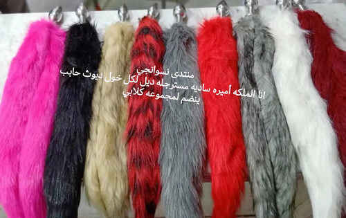 Screenshot ٢٠٢٣٠٥٠٤ ٠٠٥٦٢٨.jpg