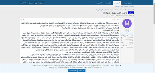 capture 20230430 105426.jpg