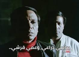 تنزيل (20).jpg