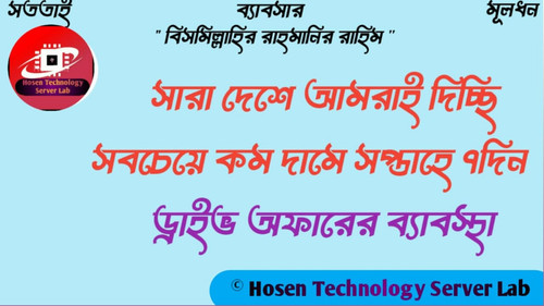 IMG 20230501 WA0040.jpg