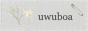hima.png