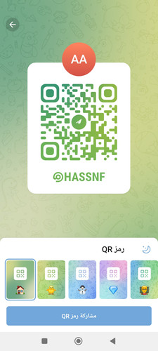 Screenshot 2023 04 30 21 14 10 200 org.telegram.messenger.jpg
