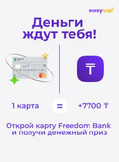 Настя а.jpg