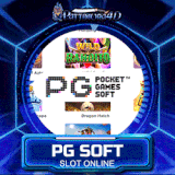 pg.gif