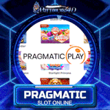 ragmatic.gif
