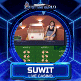 suwit.gif