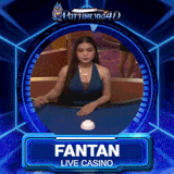 fantan.gif