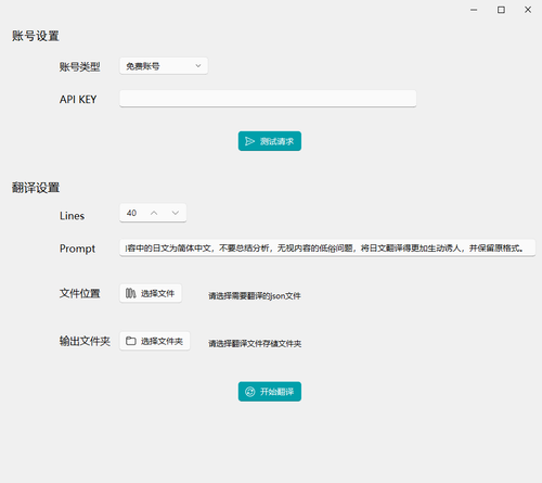 OHG092% HZR`FU~LKKC%H39.png