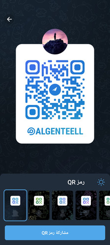 Screenshot ٢٠٢٣٠٥٠٣ ٠١٤١٣١.jpg