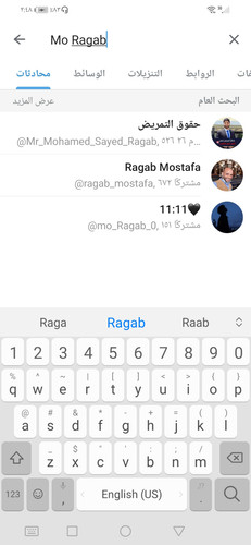 Screenshot 20230503 024841 org.telegram.messenger.jpg