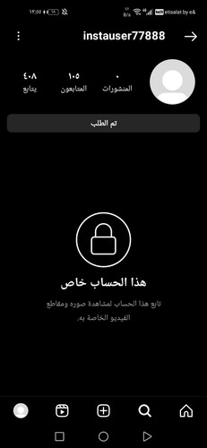 Screenshot 20230503 005550 com.instagram.android.jpg