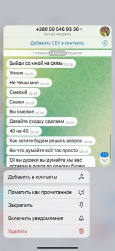 5368750442336602559.jpg