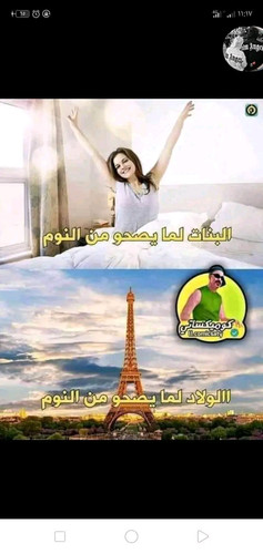 1682955793543.jpg