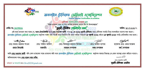 IMG 20230501 221340 716.jpg