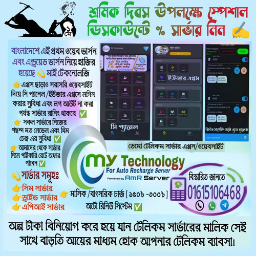 Picsart 23 05 01 02 38 26 520.jpg