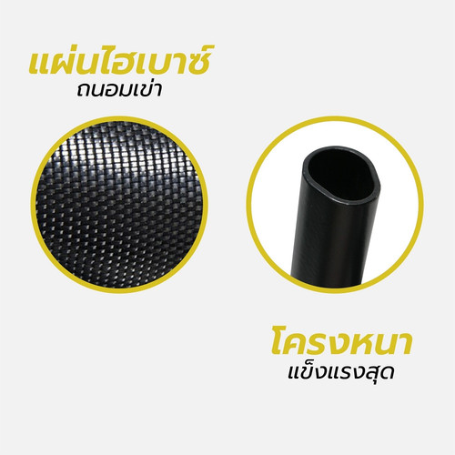 LINE ALBUM Detail 50 สปริง น๊ะจ๊ะจุ๊บๆ ๒๑๑๒๒๒ 4.jpg