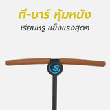 LINE ALBUM Detail 50 สปริง น๊ะจ๊ะจุ๊บๆ ๒๑๑๒๒๒ 2