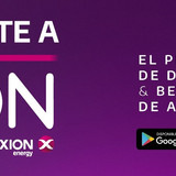 axion banner