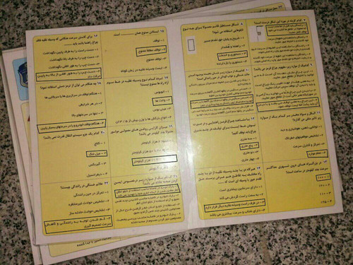 IMG 20200811 WA0046.jpg