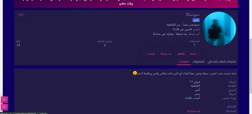 Screenshot (260).png