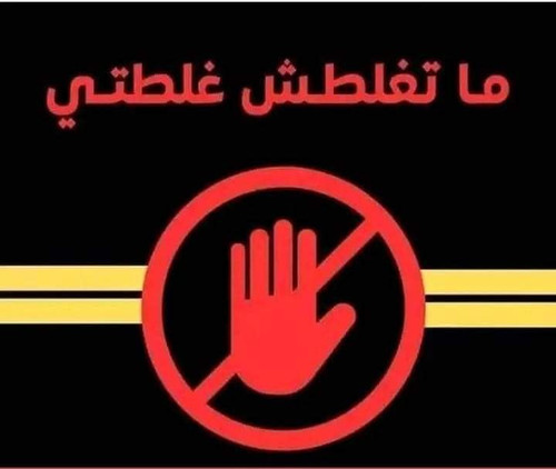 FB IMG 1683169842731.jpg