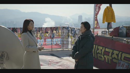 Queenmaker.S01E01.2023.Netflix.WEB DL.1080p.x264.DDP HDCTV.mkv 20230501 064207.715.png