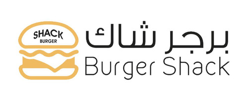 العلامه التجاريه برجر.jpg