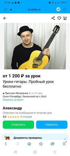 1682891496 1365504020.jpg