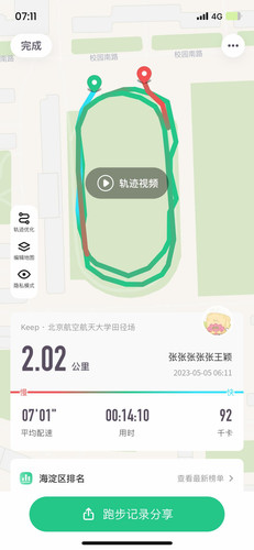 c508828e4df0.jpg
