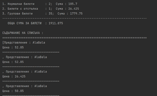 Screenshot 1.png