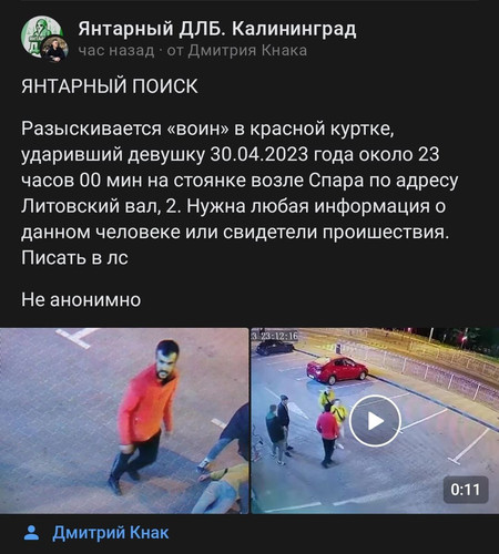5375484667588889187.jpg