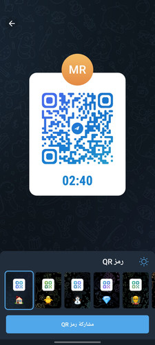 Screenshot ٢٠٢٣٠٤٣٠ ٠٧١٥١٩ Telegram.jpg