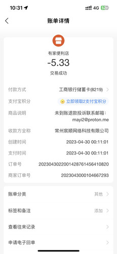 ec06529dca1ebe028d60b1087fd123e.jpg