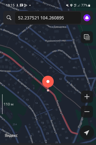 Screenshot 20230502 191501 YandexMaps.jpg