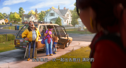 智能大反攻 (2021) 1080p 0001.png