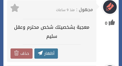 IMG ٢٠٢٣٠٥٠٢ ١٦٣٠٥٢.jpg