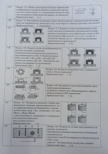 1655995342525.jpg
