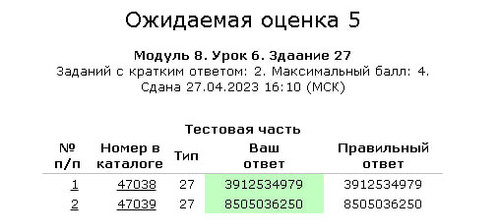 1682839999 1806815261.jpg