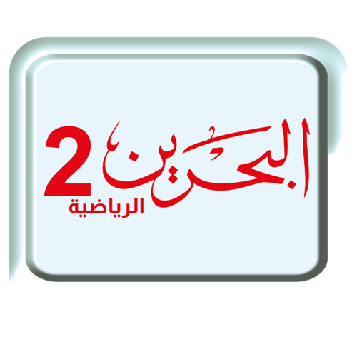 bahrain 2.png