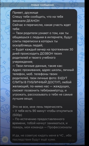 5364183272898282895.jpg