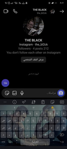 Screenshot ٢٠٢٣ ٠٤ ٣٠ ٠٨ ٠٥ ٥٩ ٦٦ 1c337646f29875672b5a61192b9010f9.jpg