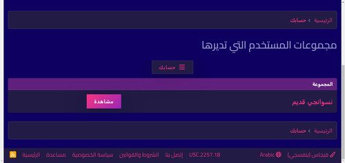 capture 20230501 054834.jpg