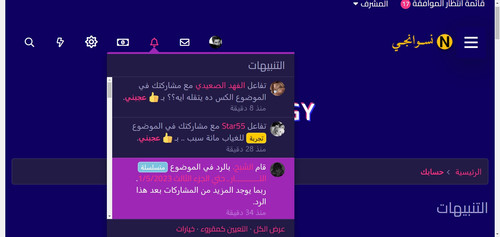 capture 20230501 054312.jpg